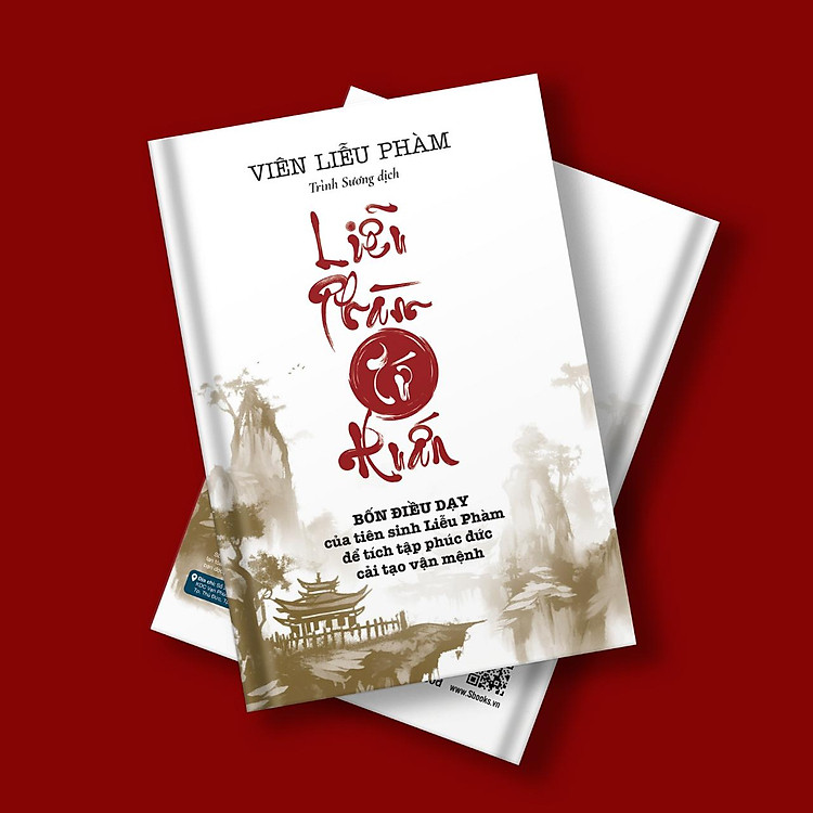 Liễu Phàm Tứ Huấn - Ảnh 3