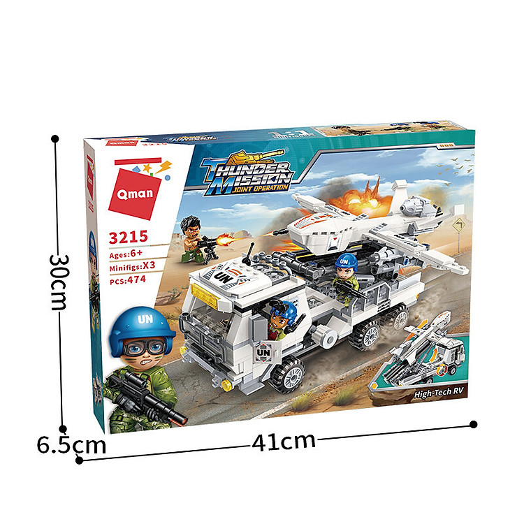 Đồ chơi lắp ráp xe phóng tên lửa Qman Chính hãng Giá rẻ - Hình ảnh 5