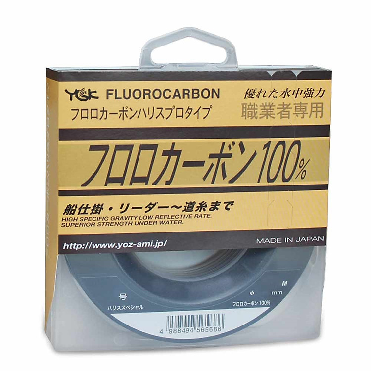 Dây Câu Cá YGK Fluorocarbon - 100m