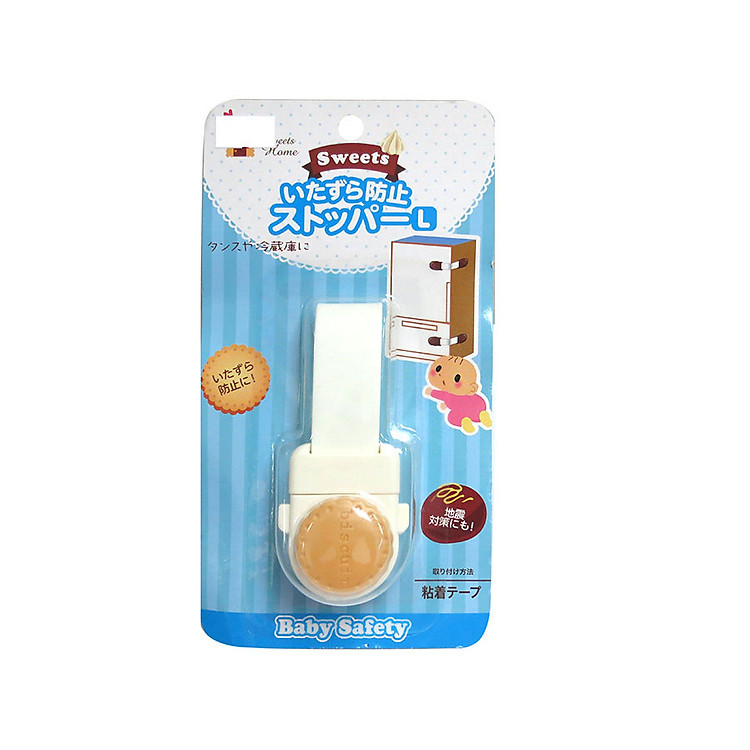 Chốt an toàn cho bé (Nhiều màu)