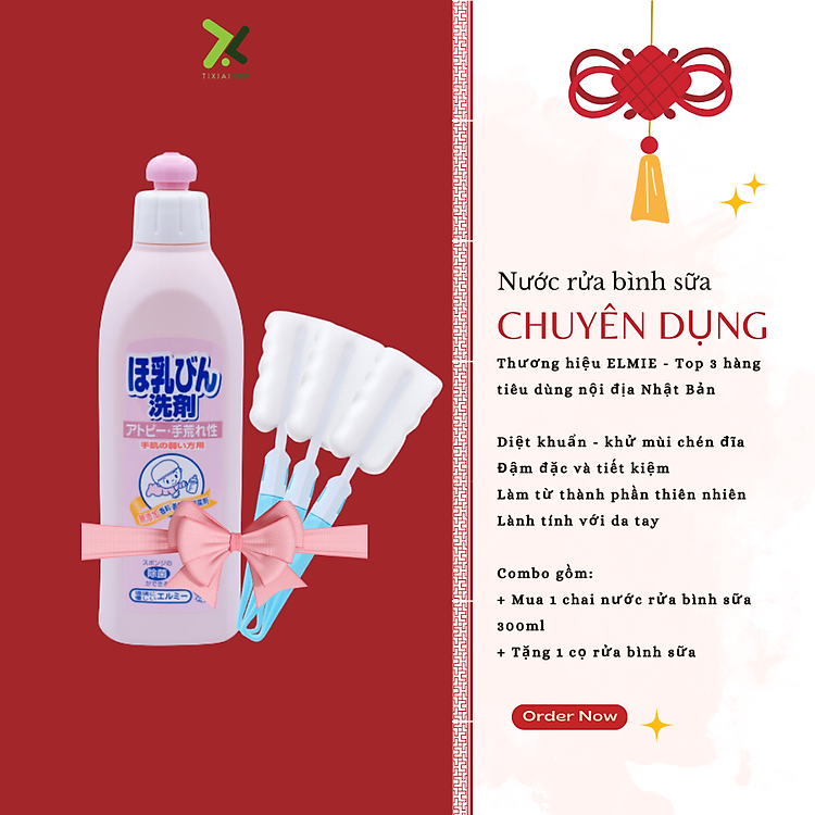 Nước rửa bình sữa Elmie 300ml Chính hãng Tiết kiệm - Hình ảnh 2