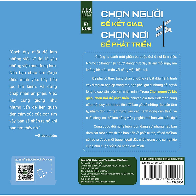 Chọn người để kết giao, chọn nơi để phát triển - Ảnh 3