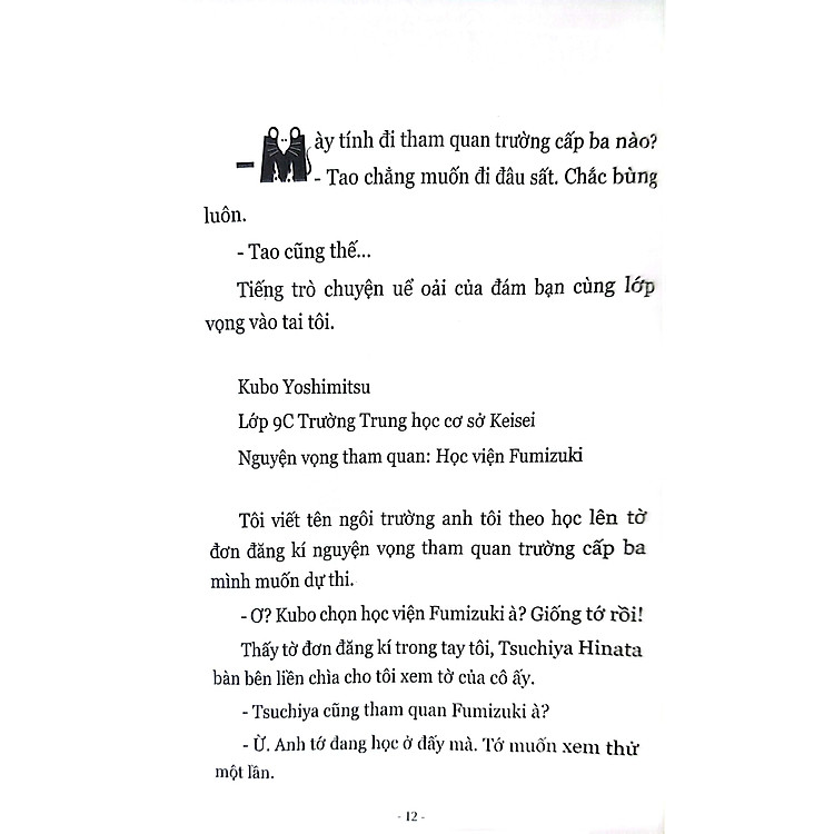 Lũ Ngốc, Bài Thi và Linh Thú Triệu Hồi - Tập 10.5 - Ảnh 2