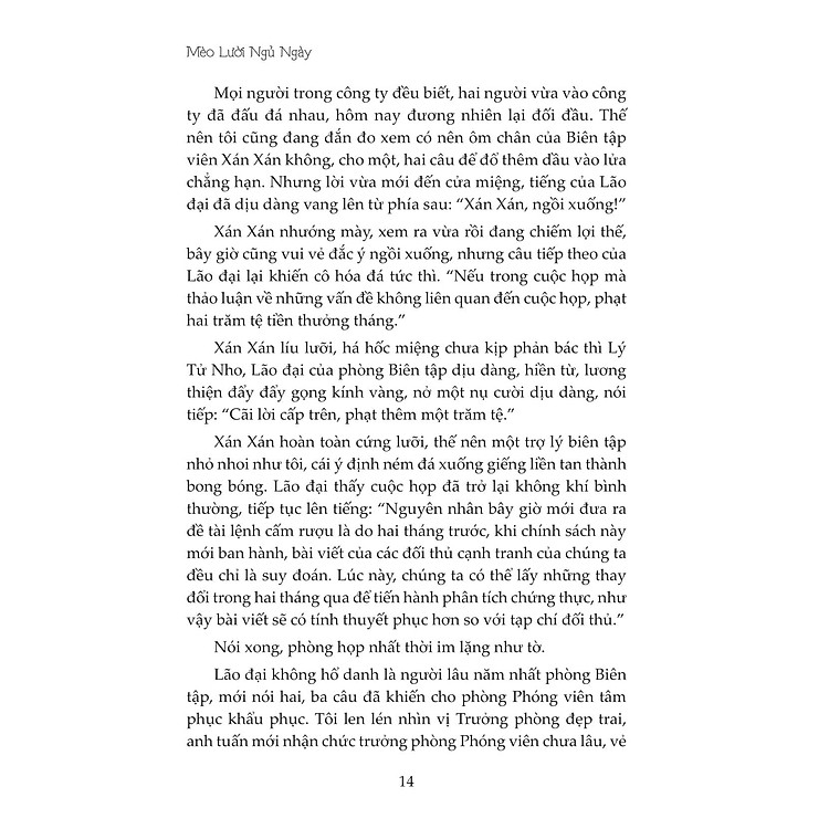 Hủ Nữ Gaga - Ảnh 7