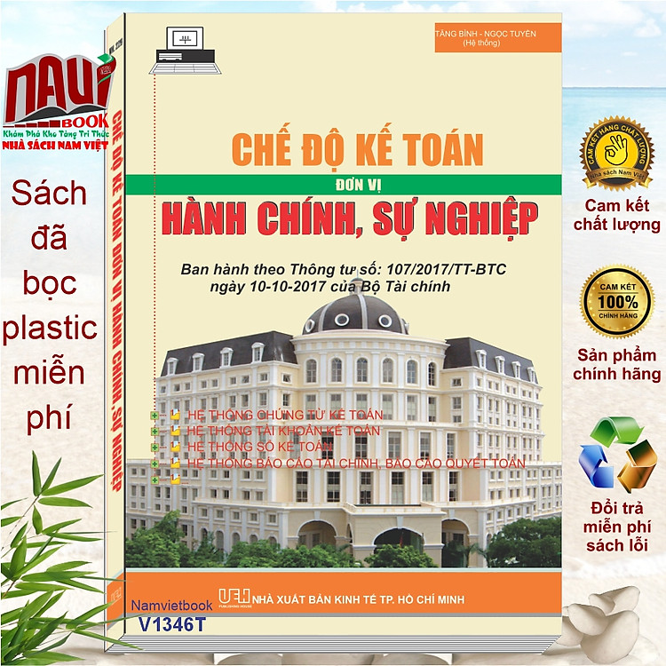 Chế Độ Kế Toán Hành Chính Sự Nghiệp theo Thông tư số 107/2017/TT-BTC (V1346T)