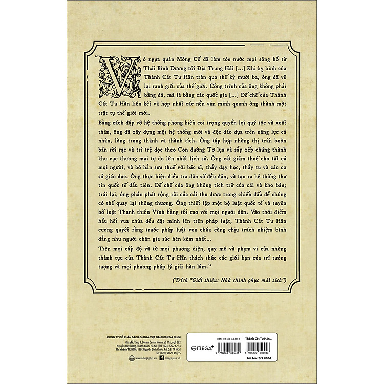 Thành Cát Tư Hãn Và Sự Hình Thành Của Thế Giới Hiện Đại - Ảnh 2