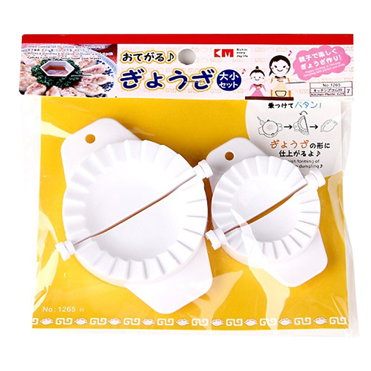 Khuôn Làm Bánh Xíu Mại Nhật Bản KM1265