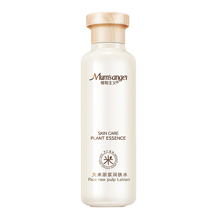 Kem Dưỡng Ẩm Tinh Chất Gạo Thiên Nhiên Cho Bà Bầu Botanical