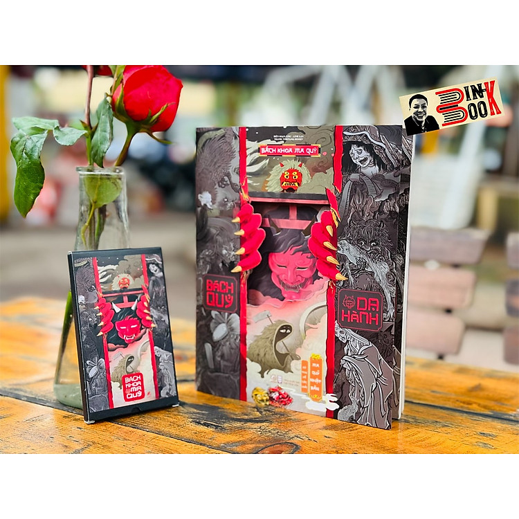 BÁCH QUỶ DẠ HÀNH