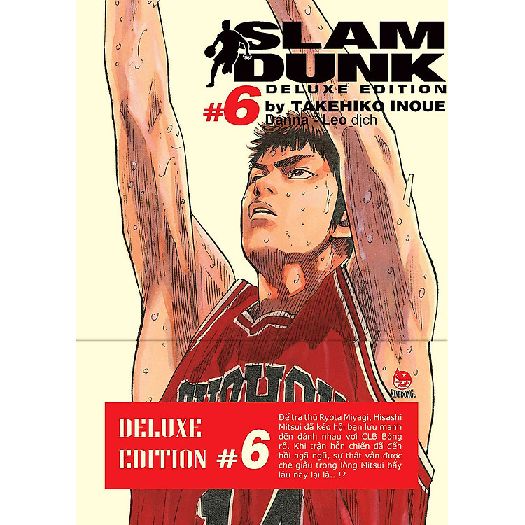 Slam Dunk - Deluxe Edition ( Các Tập Lẻ)