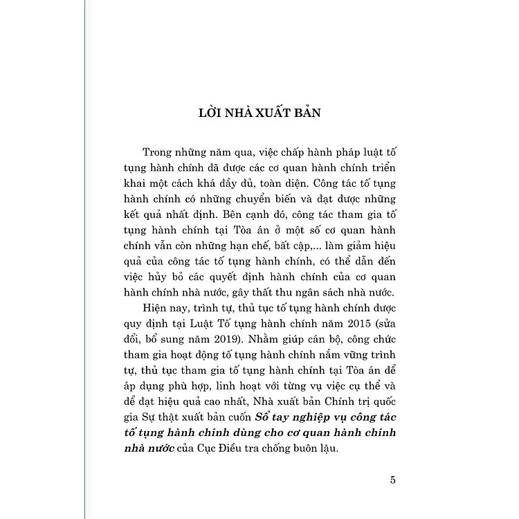 Sổ tay nghiệp vụ công tác tố tụng hành chính (bản in 2024) - Ảnh 2