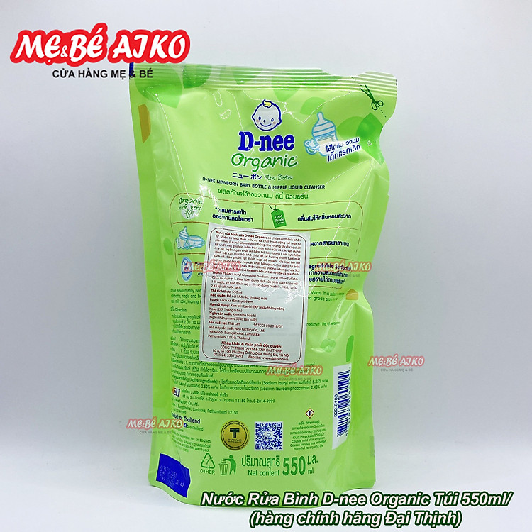 Mua Nước rửa bình sữa D-nee Organic 600ml Chính hãng Giá tốt - Hình ảnh 2