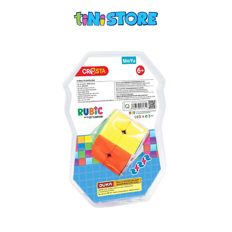 Rubik 2x2x2 - DK81082 tại TiNi Chính hãng Tiết kiệm - Hình ảnh 4