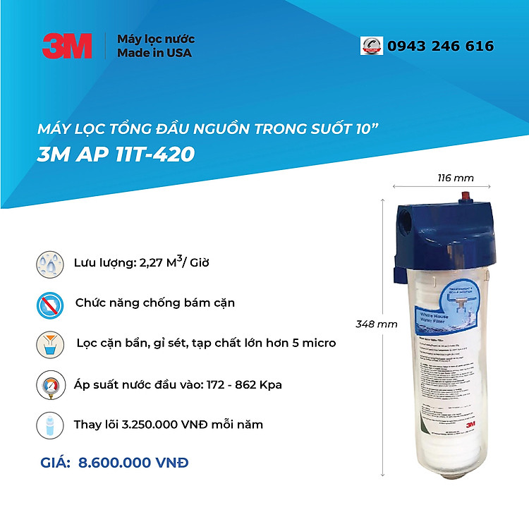 Máy lọc tổng đầu nguồn trong suốt 3M AP11T-420 - Hàng nhập khẩu - Công suất cao, không điện