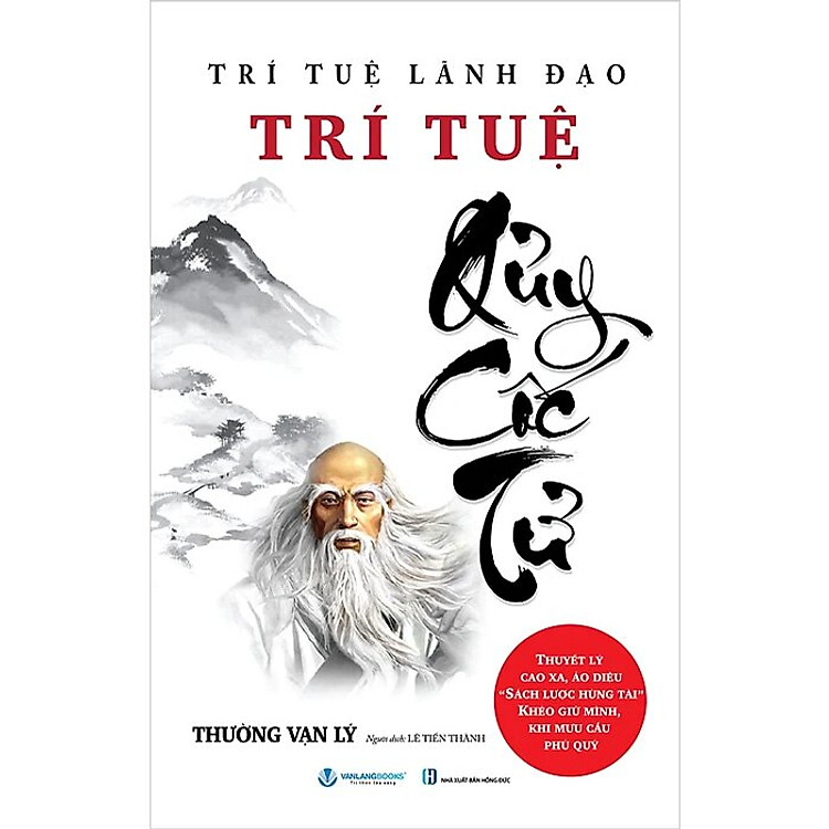 Trí Tuệ Quỷ Cốc Tử - Ảnh 2