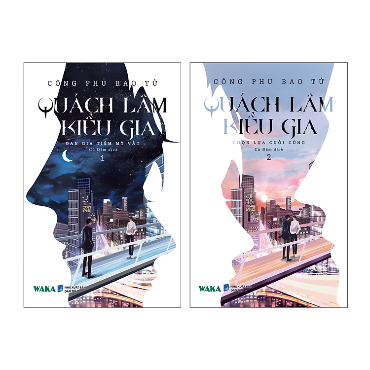 Quách Lâm Kiều Gia (Bộ 2 Tập)