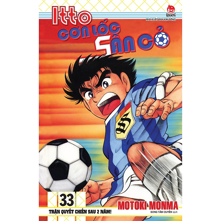 Cơn Lốc Sân Cỏ - Ảnh 4