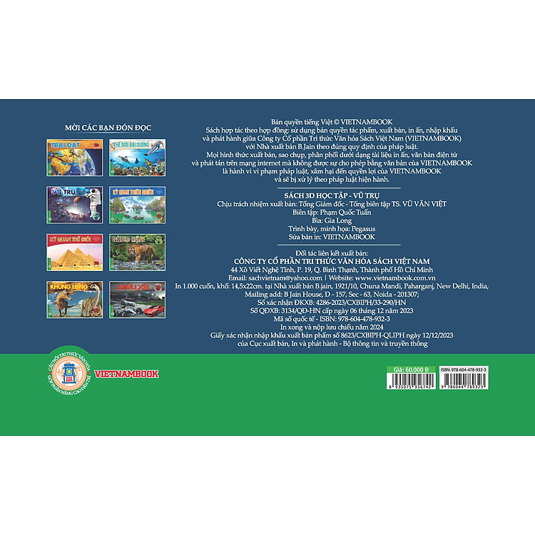3D Học Tập - VŨ TRỤ - Ảnh 3