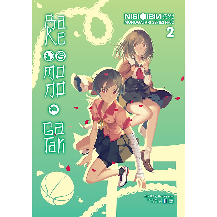 BAKEMONOGATARI 2 - Bản Đặc Biệt Ver B - Ảnh 3