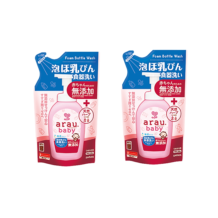 Mua Combo nước rửa bình Arau Baby Chính hãng Ưu đãi - Hình ảnh 4