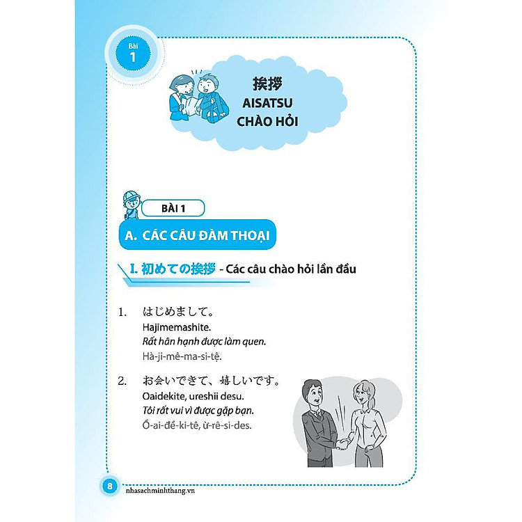 10 Phút Tự Học Tiếng Nhật Mỗi Ngày - Ảnh 4