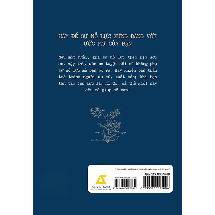 999 Lá Thư Gửi Cho Chính Mình - Những Lá Thư Ấn Tượng Nhất (Song Ngữ Trung - Việt) - Ảnh 5