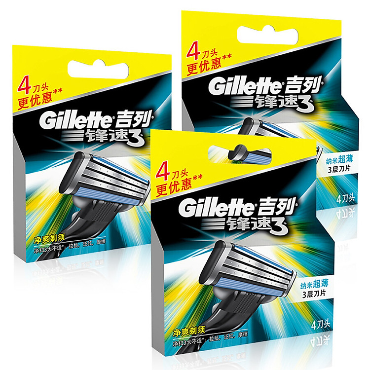 Lưỡi Dao Cạo Râu Gillette (4 Lưỡi)
