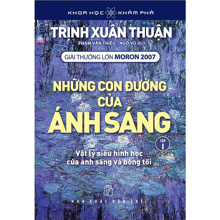 KHKP – Những Con Đường Của Ánh Sáng (Tập 1)