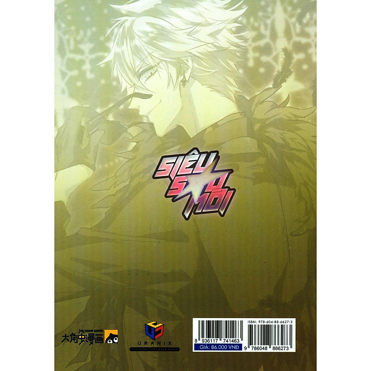 Giấc Mộng Thần Tượng - Tập 3 - Ảnh 4