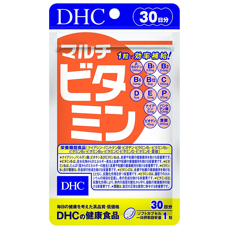Viên Uống Vitamin Tổng Hợp DHC Multi Vitamin Nhật Bản 30 Ngày ( Bao Bì Mới )