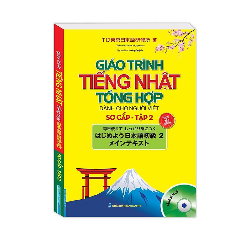 Giáo Trình Tiếng Nhật Tổng Hợp Dành Cho Người Việt Sơ Cấp - Trọn Bộ 2 Tập - Ảnh 3