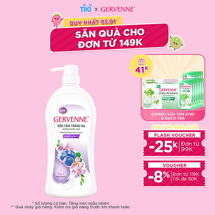 Sữa tắm trắng da hương nước hoa Gervenne Việt Quất và Lan Nam Phi (900g/chai)