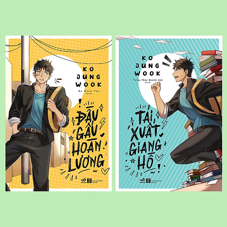 Combo Đầu Gấu Hoàn Lương (2 Cuốn)