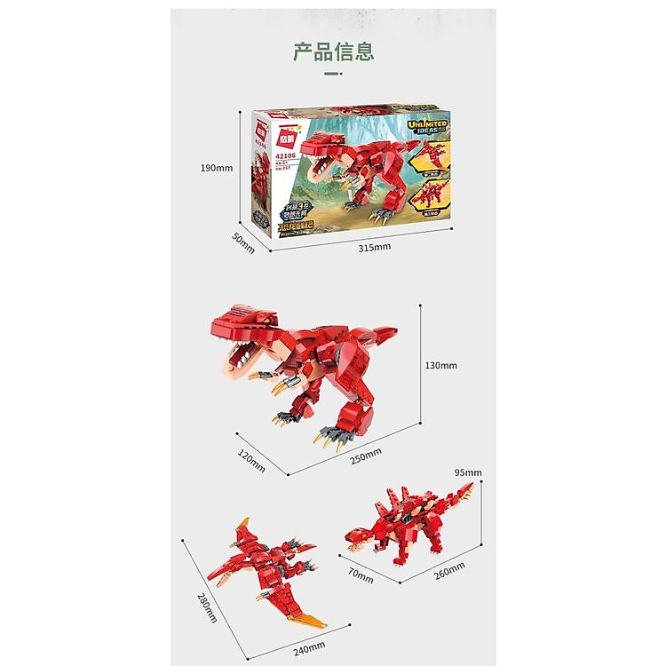 Đồ chơi xếp hình Khủng long Qman 42106 Chính hãng Ưu đãi - Hình ảnh 5