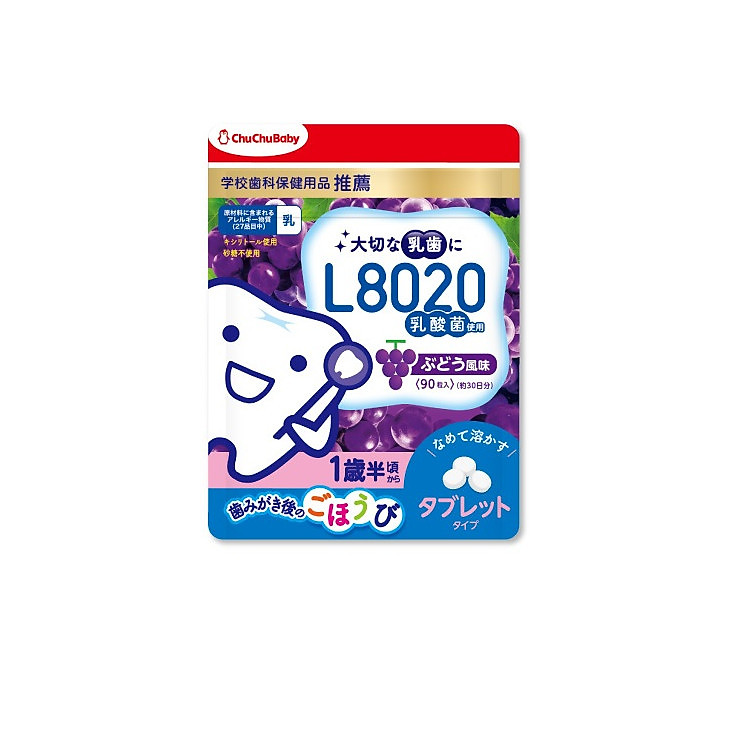 Viên ngậm lợi khuẩn L8020 ngừa sâu răng chuchu baby cho bé vị nho / dâu 90 viên