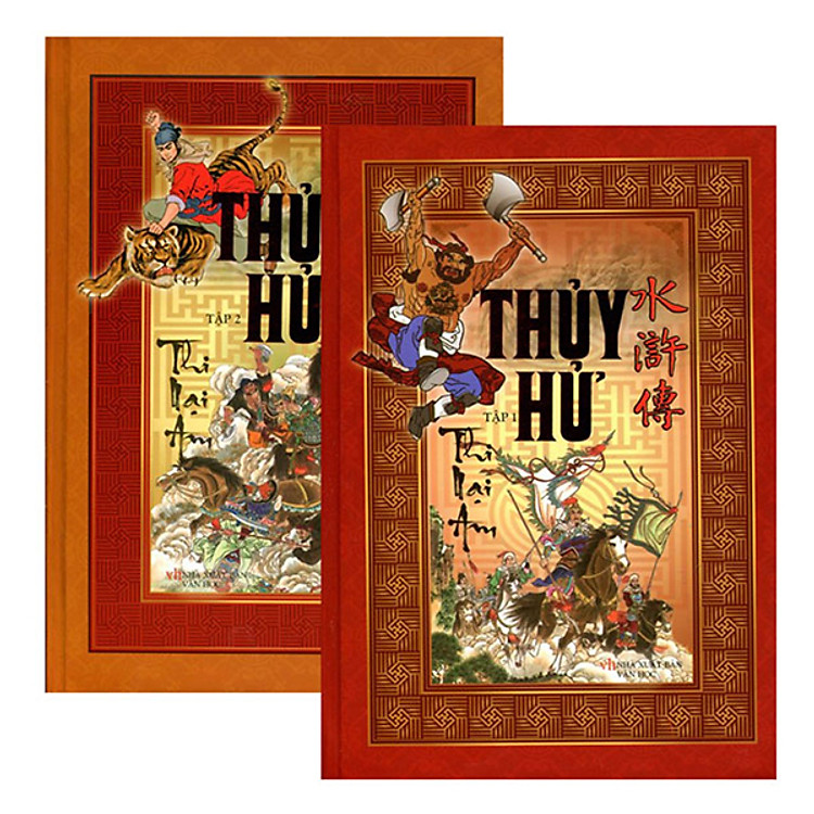 Sách Thủy Hử (Trọn Bộ 2 Tập)
