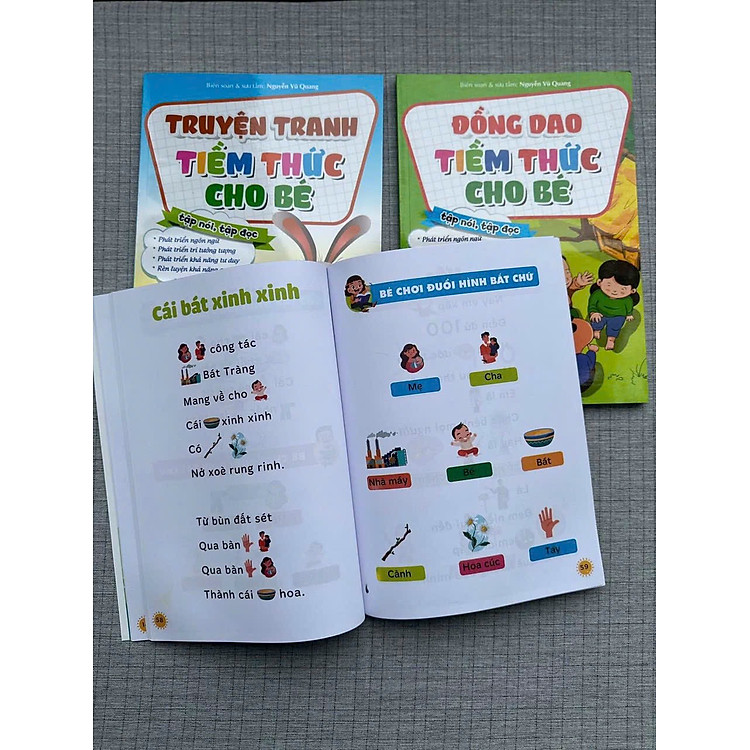 Thơ Tiềm Thức cho bé - Ảnh 5