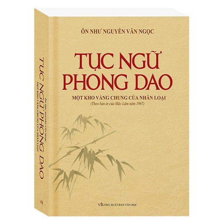 Tục ngữ Phong Dao