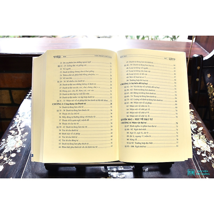 VĂN PHÁP CHỮ HÁN (Tái bản 2022) - Ảnh 6
