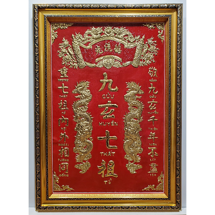 LIỄN THỜ CỬU HUYỀN THẤT TỔ - ĐÒNG VÀNG NGUYÊN CHẤT LIỀN TẤM ( Kích thước 75*105cm)