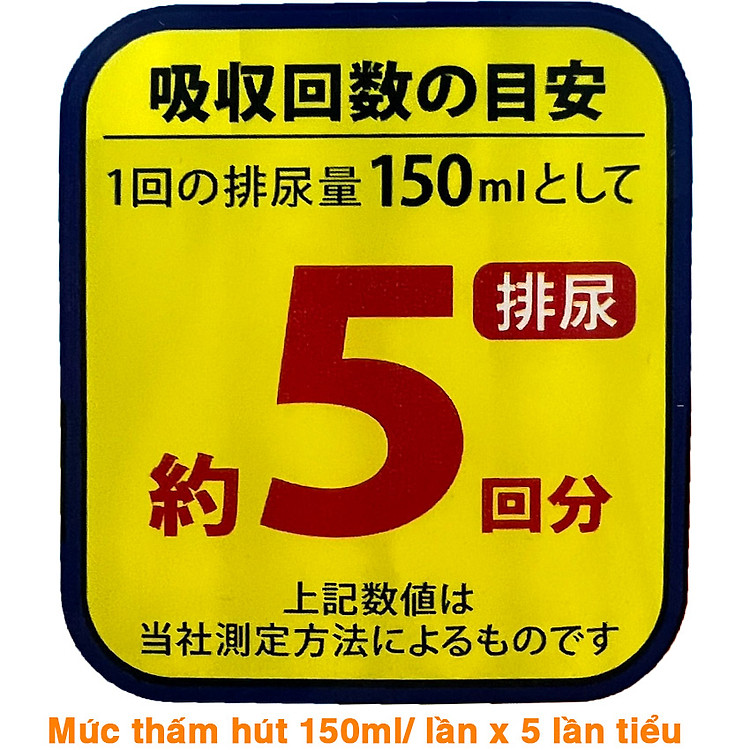 Tách lẻ Tã bỉm người lớn LiveDo L Chính hãng Giá rẻ - Hình ảnh 5