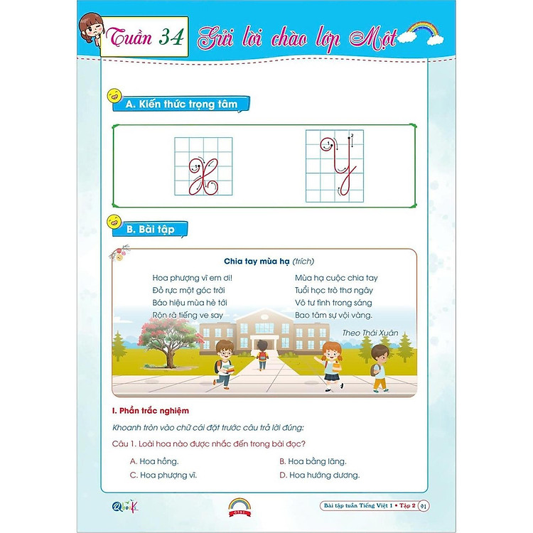 Bài Tập Tuần Tiếng Việt Lớp 1 - Cả Năm - Ảnh 4