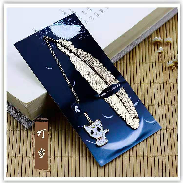 Bookmark Kim Loại Đánh Dấu Sách Hình Lông Vũ Dây Treo - Mèo Con