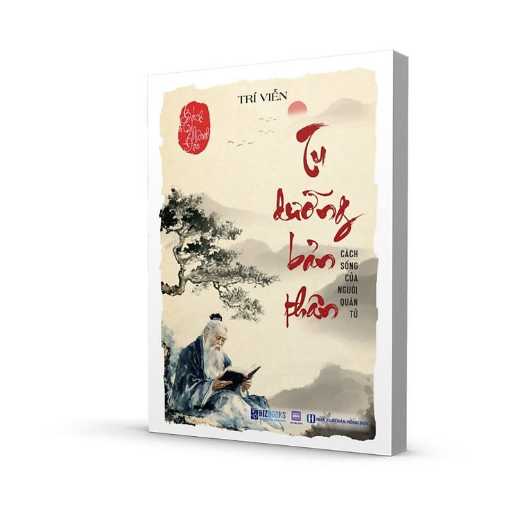 Bộ Sách Bách Trí Minh Đạo: Tu Dưỡng Bản Thân, Trí Tuệ Xử Thế, Sống Đơn Giản, Tề Gia Dưỡng Người