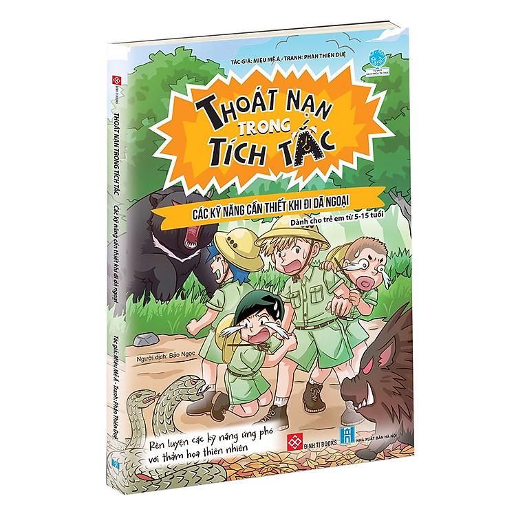 Thoát Nạn Trong Tích Tắc - Các Kỹ Năng Cần Thiết Khi Đi Dã Ngoại - Ảnh 3