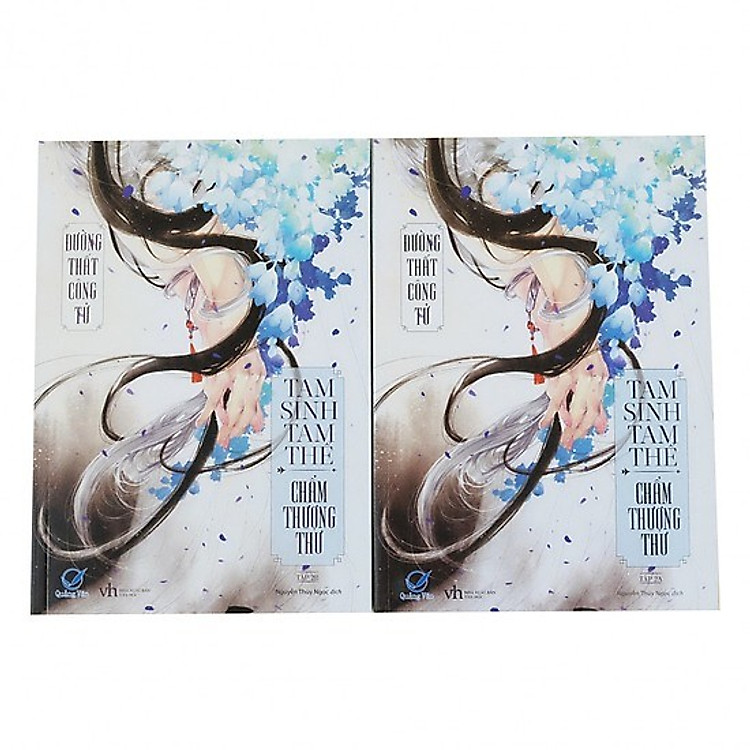 Tam Sinh Tam Thế Chẩm Thượng Thư (Tập 1) - Ảnh 3