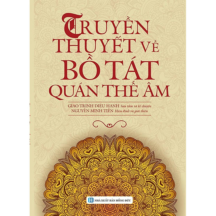 Truyền Thuyết Về Bồ Tát Quan Thế Âm