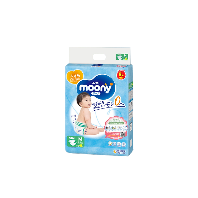 Tã Dán Moony Cao Cấp M56 Nhật Chính hãng Giá rẻ - Hình ảnh 2