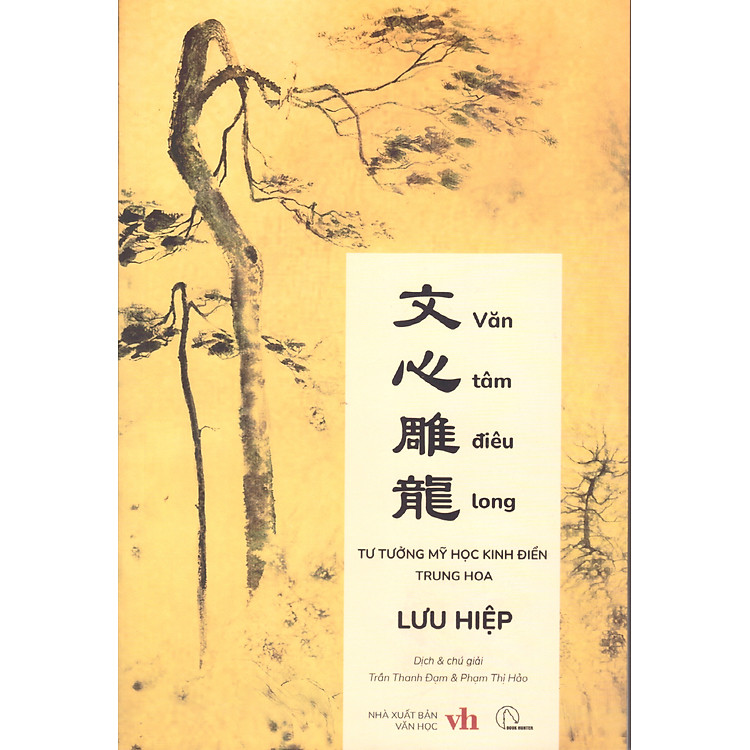 Newshop: Văn Tâm Điêu Long - Tư Tưởng Mỹ Học Kinh Điển Trung Hoa