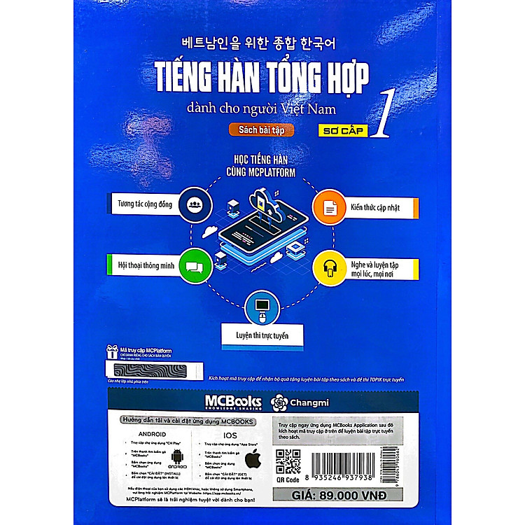 Tiếng Hàn Tổng Hợp Dành Cho Người Việt Nam - Sơ Cấp 1 (Tái Bản 2023) - Ảnh 2